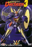 daitarn dvd dynit01 01