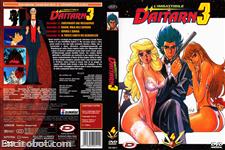 daitarn dvd dynit04 02