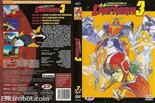 daitarn dvd dynit07 20