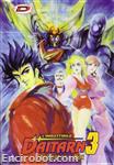 daitarn dvd dynit box03