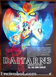 daitarn dvdbox jap1 05
