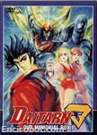 daitarn dvdbox jap1 07