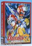 daitarn dvdbox jap2 04