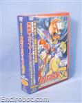 daitarn dvdbox jap2 05