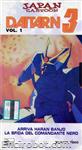 daitarn vhs hobbyandwork01 01
