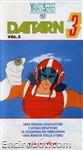 daitarn vhs yamato03 01