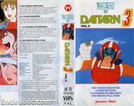 daitarn vhs yamato03 02
