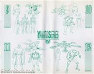 daitarn vhs yamato03 03