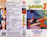 daitarn vhs yamato04 02