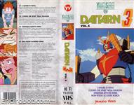 daitarn vhs yamato05 02