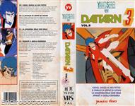 daitarn vhs yamato08 02