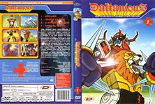 daltanious dvd dyn01 20