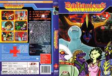 daltanious dvd dyn05 02