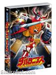 daltanious dvdboxjap 04