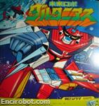 daltanious 45giri jap3 03
