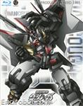 dancouga bluray box1 01