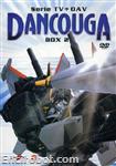 dancougar dvd yamato2 01