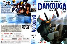 dancougar dvd yamato2 05