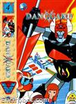 danguard vhs esplosion1 04 01