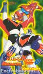 ufo robot vs dragosauro vhs dynamic04