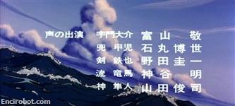 sigla ed01