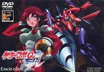 getterrobotgo dvdjap2 01