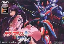 getterrobotgo dvdjap4 01