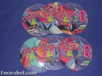 getter g dvd box jap disc04