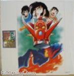 getter g laserdisc jap1 01