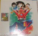 getter g laserdisc jap1 02