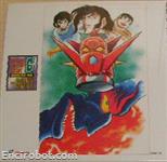 getter g laserdisc jap1 03