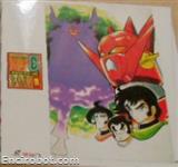 getter g laserdisc jap2 02