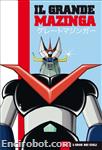 gmaz dvd yamato01 01