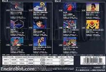 great mazinger dvd jap02 02