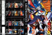 great mazinger dvd jap03 20