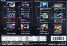 great mazinger dvd jap05 02