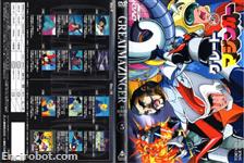 great mazinger dvd jap05 03