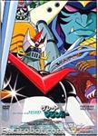 gmaz dvd box jap01 01