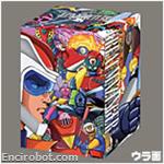 gmaz dvd box jap02 02