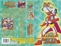 great mazinger vs getter robot vhs dynamic02