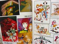 tatsunokosuperrobotmaterial06