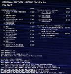 eternal edition 7 8 03