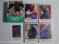 godmazinger dvdbox jap 05