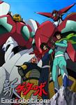 getter remodel bluray jap 01