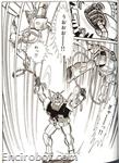 gundam okazaki sundaycomics1 15
