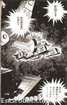 gundam okazaki sundaycomics2 05
