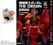 ks gundam origin 13 02