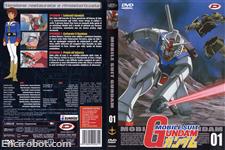 gundam dvd dynit01 20