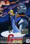 gundam dvd dynit03 01