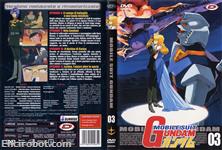 gundam dvd dynit03 02